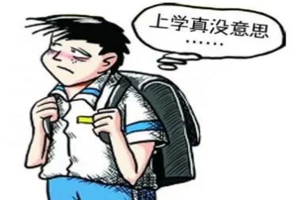 岳阳口碑靠谱的厌学孩子培训学校名单出炉